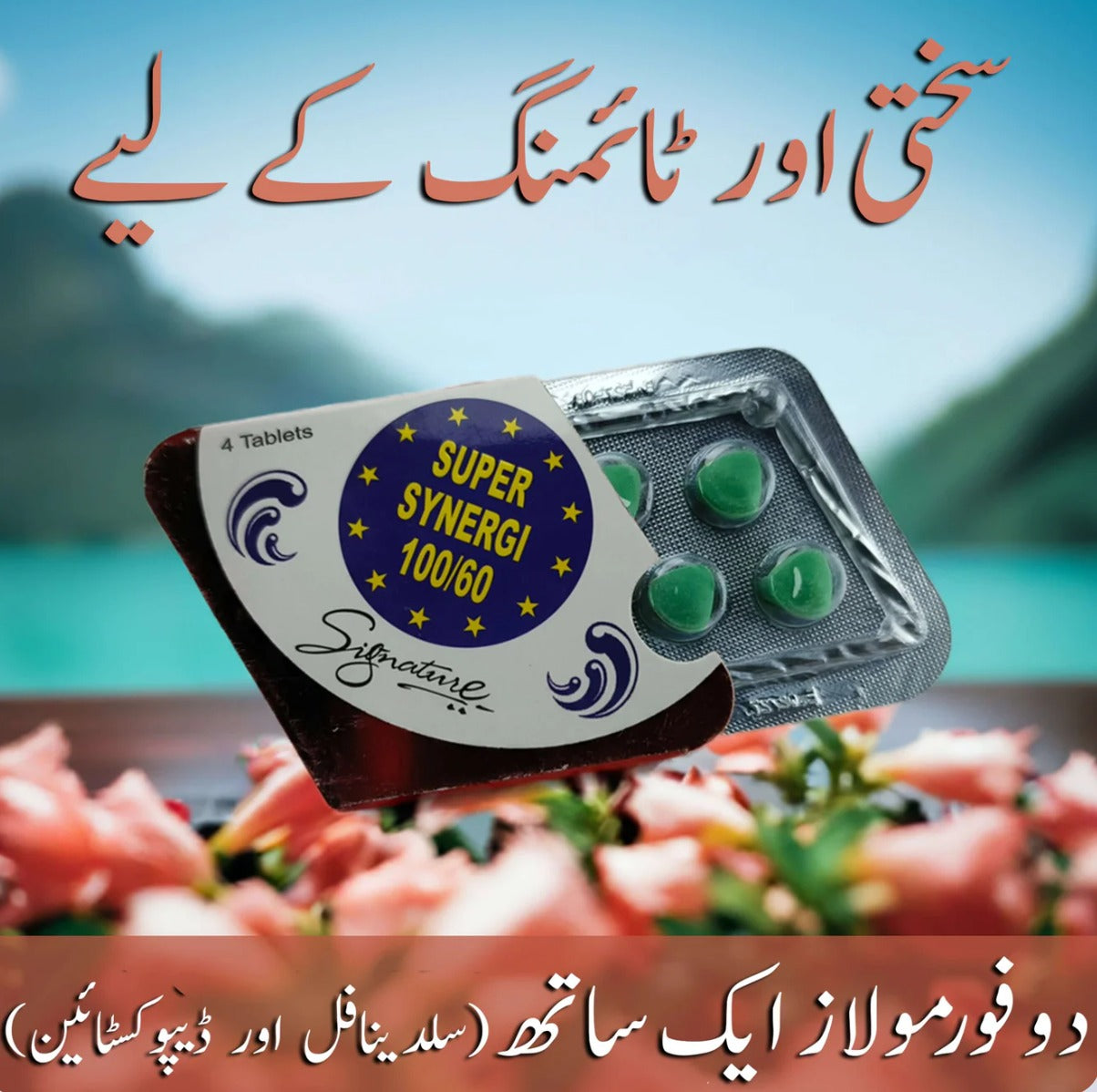 Super Synergi 100/60 Tablets