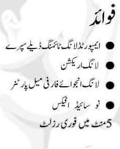 Viga 250000 Delay Spray for Men