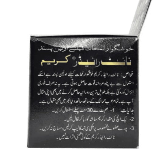 Knight Rider – Delay Cream for Men