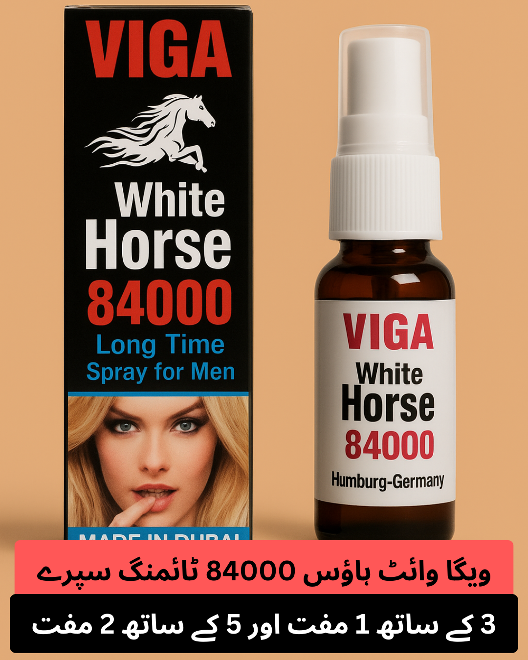 Viga White Horse 84000 Delay Spray for Men